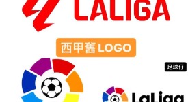 梅西双响助皇马大胜领跑积分榜